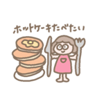 よく食べる女の子たち（個別スタンプ：30）