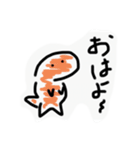 毎日ゆる〜い きょうりゅうスタンプ（個別スタンプ：1）