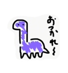毎日ゆる〜い きょうりゅうスタンプ（個別スタンプ：3）
