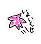 毎日ゆる〜い きょうりゅうスタンプ（個別スタンプ：5）