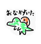 毎日ゆる〜い きょうりゅうスタンプ（個別スタンプ：6）