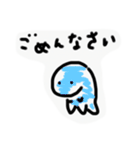 毎日ゆる〜い きょうりゅうスタンプ（個別スタンプ：9）