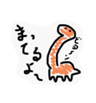 毎日ゆる〜い きょうりゅうスタンプ（個別スタンプ：13）