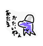 毎日ゆる〜い きょうりゅうスタンプ（個別スタンプ：14）