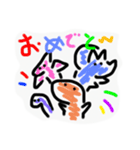 毎日ゆる〜い きょうりゅうスタンプ（個別スタンプ：15）