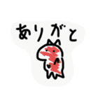 毎日ゆる〜い きょうりゅうスタンプ（個別スタンプ：16）