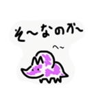 毎日ゆる〜い きょうりゅうスタンプ（個別スタンプ：24）