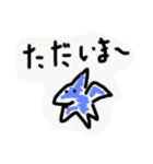毎日ゆる〜い きょうりゅうスタンプ（個別スタンプ：25）