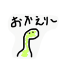 毎日ゆる〜い きょうりゅうスタンプ（個別スタンプ：26）