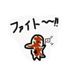 毎日ゆる〜い きょうりゅうスタンプ（個別スタンプ：27）