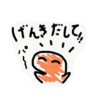 毎日ゆる〜い きょうりゅうスタンプ（個別スタンプ：30）