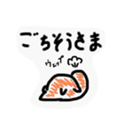 毎日ゆる〜い きょうりゅうスタンプ（個別スタンプ：31）