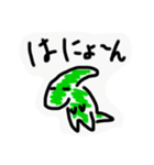 毎日ゆる〜い きょうりゅうスタンプ（個別スタンプ：33）