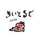 毎日ゆる〜い きょうりゅうスタンプ（個別スタンプ：34）