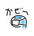 毎日ゆる〜い きょうりゅうスタンプ（個別スタンプ：39）