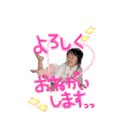 あやごり スタンプ（個別スタンプ：10）