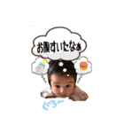 あやごり スタンプ（個別スタンプ：14）
