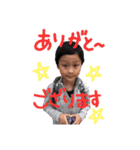 あやごり スタンプ（個別スタンプ：15）