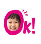 あやごり スタンプ（個別スタンプ：22）