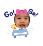 あやごり スタンプ（個別スタンプ：28）