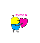 ピチャコロイド パート2（個別スタンプ：13）