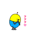ピチャコロイド パート2（個別スタンプ：15）