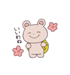 くまのナップ（個別スタンプ：1）