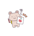 くまのナップ（個別スタンプ：5）