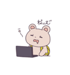 くまのナップ（個別スタンプ：9）