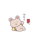 くまのナップ（個別スタンプ：12）