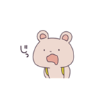 くまのナップ（個別スタンプ：13）