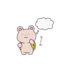 くまのナップ（個別スタンプ：15）