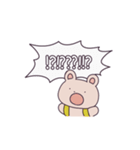 くまのナップ（個別スタンプ：18）