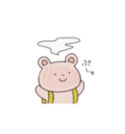 くまのナップ（個別スタンプ：20）