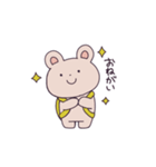 くまのナップ（個別スタンプ：22）