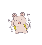 くまのナップ（個別スタンプ：33）