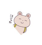 くまのナップ（個別スタンプ：35）