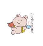 くまのナップ（個別スタンプ：36）