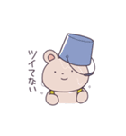 くまのナップ（個別スタンプ：37）