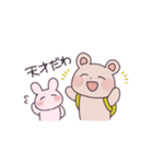 くまのナップ（個別スタンプ：39）