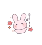 くまのナップ（個別スタンプ：40）