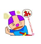 武士と貴族の日常（個別スタンプ：1）