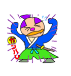 武士と貴族の日常（個別スタンプ：2）