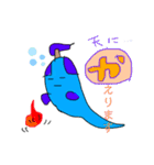 武士と貴族の日常（個別スタンプ：6）