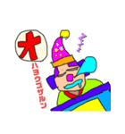 武士と貴族の日常（個別スタンプ：8）