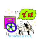 武士と貴族の日常（個別スタンプ：11）