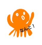 ときどき泉州弁のタコ2（個別スタンプ：13）