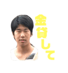#チャリサークル（個別スタンプ：10）