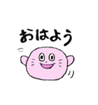 ぴんくのあざらし（使いやすい）（個別スタンプ：1）