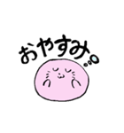 ぴんくのあざらし（使いやすい）（個別スタンプ：2）